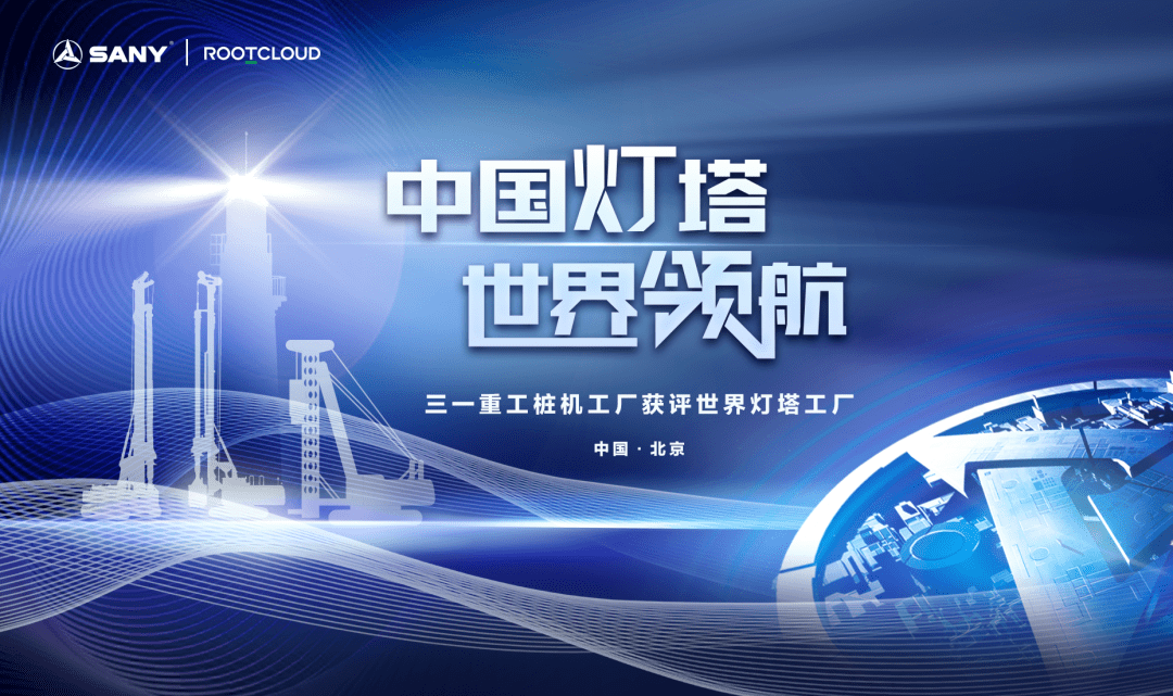 工厂辅料管理怎么管理_智慧工厂能耗管理系统_智慧用电整体解决方案智慧用电系统
