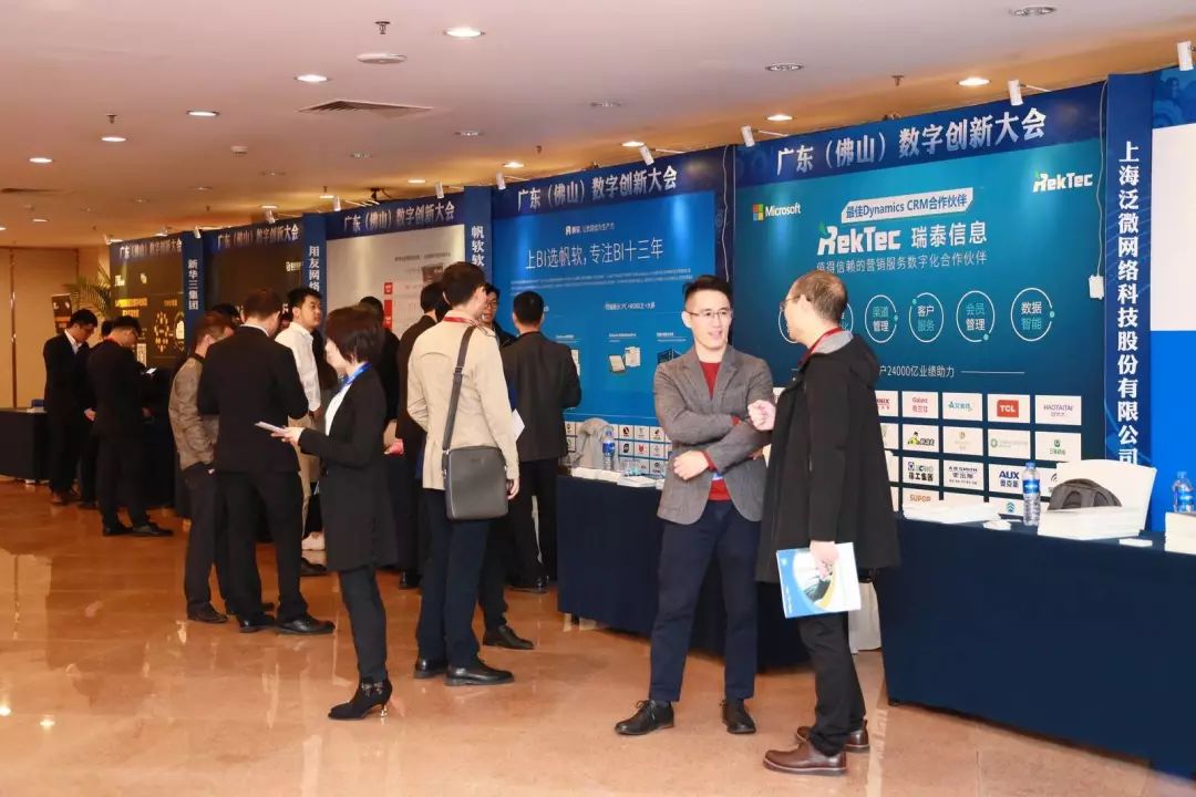 玻璃钢企业综合能耗_佛山企业综合能耗管理系统_综合能耗