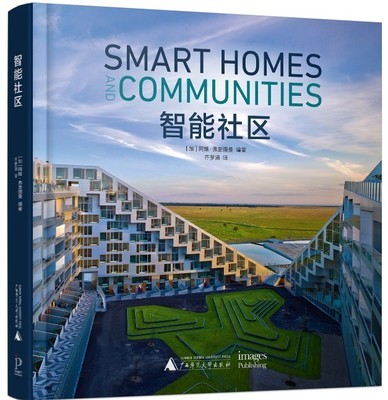什么是智能用电小区_智能小区_榆林小区智能用电