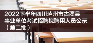 怀化楼宇自控招聘岗位信息_万科思自控信息工资_mox自控信息有限公司