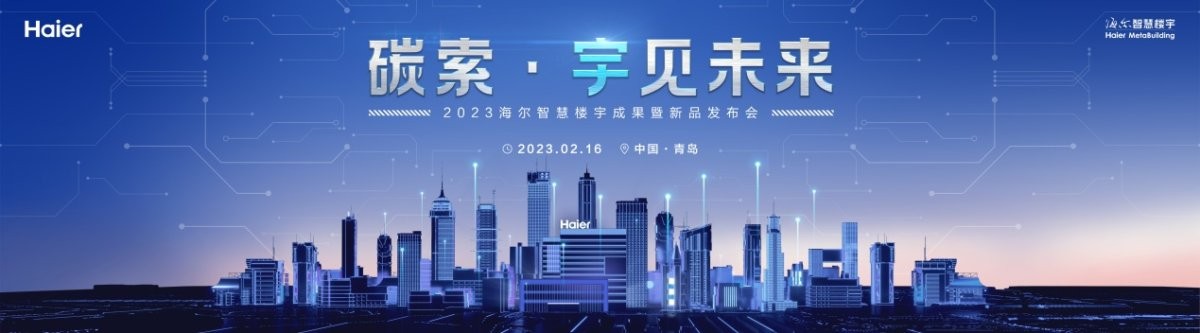 楼宇自控空调应用_江森自控约克空调招聘_江森自控 空调