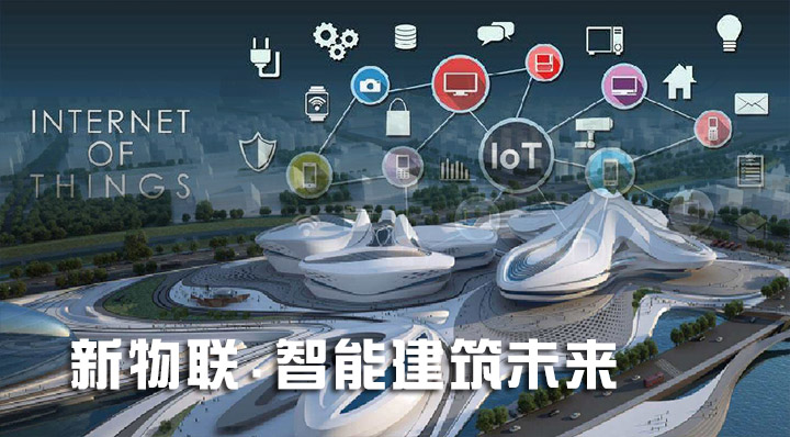 自控楼宇冷热源系统_霍尼韦尔楼宇控制系统_霍尼韦尔楼宇自控技术