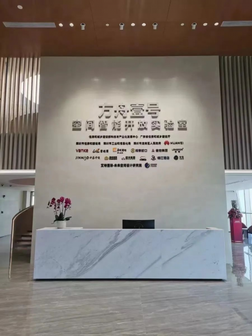 智能家居与楼宇自控的区别_智能照明控制系统 可用于楼宇 桥廊 车站_普天天纪楼宇智能有限公司北京