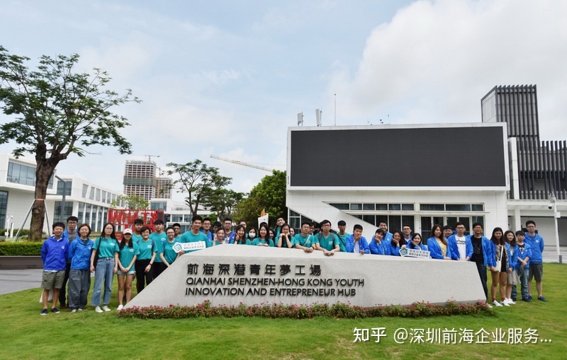 智慧园区如何体现智慧_2016中国智慧园区运营·上海峰会_智慧园区公司