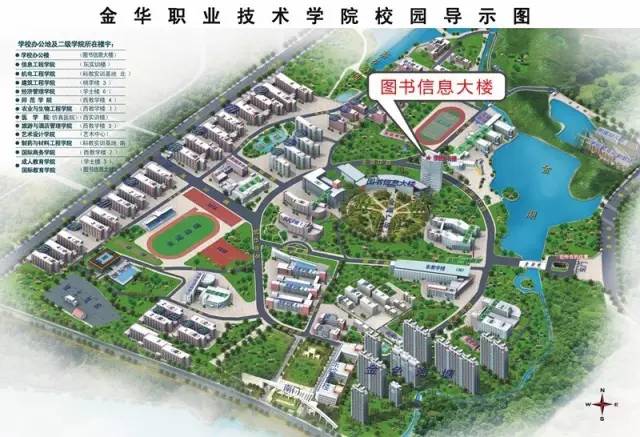 金华能耗管理系统售价_大唐集团以热效率为核心能耗管理指导意见_光华三型系统售价
