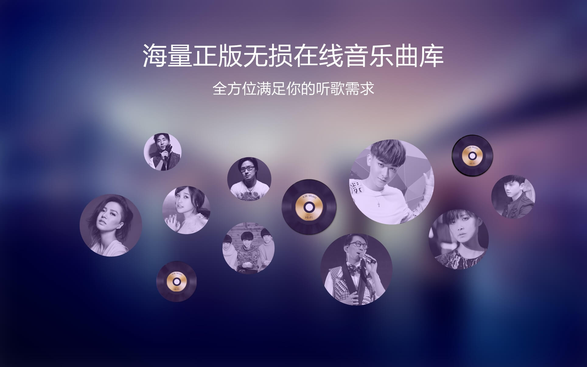 背景音乐系统_bangbangbang音乐背景视频_儿童讲故事音乐背景