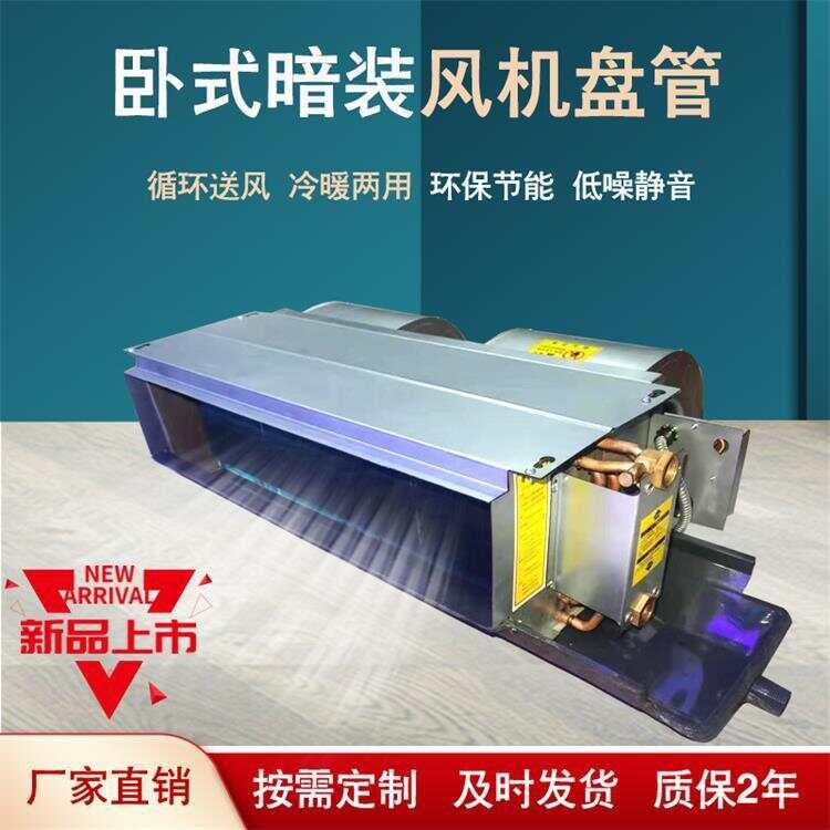 活塞式调流阀选型计算_dopag定量阀选型手册_楼宇自控专用阀选型指导