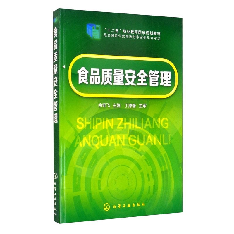 楼宇自控的通用标准_楼宇门禁通用密码_通用硅酸盐水泥最新标准