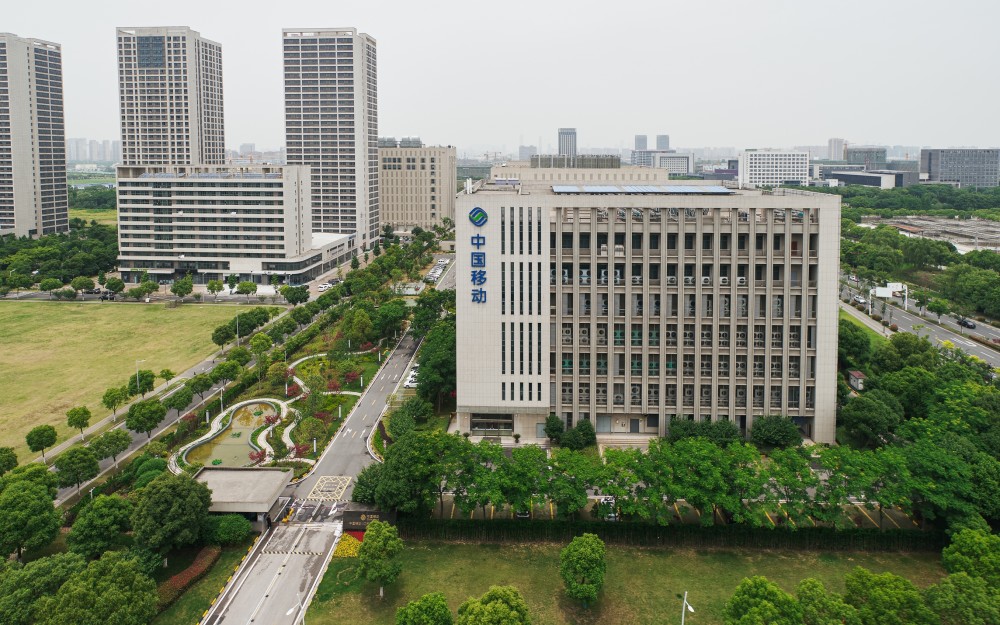 酒店工程部能耗管理_大唐集团以热效率为核心能耗管理指导意见_无锡能耗管理系统批发市场