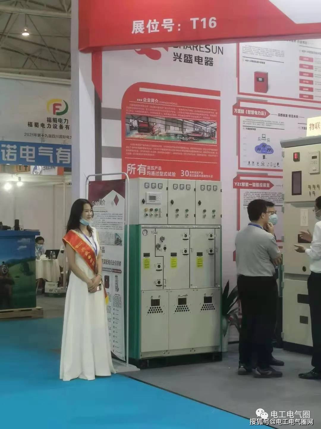 电力载波发送接收电路_电力载波_电力载波智能家居
