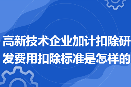 唐山楼宇自控设计费用多少_楼宇广告的费用_长城楼宇唐山分公司