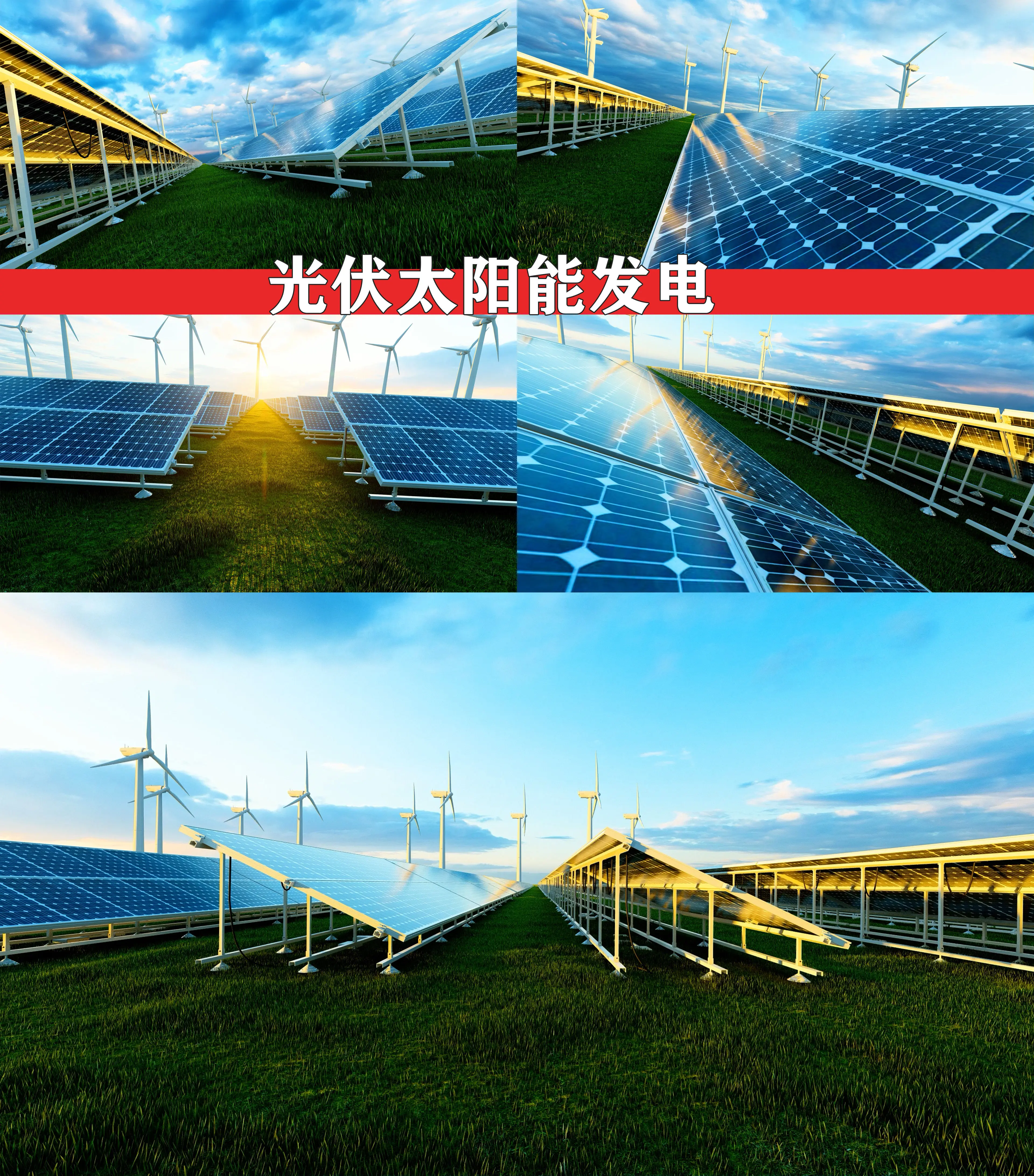 碳碳复合材料_碳税对于碳排放量_零碳楼宇自控