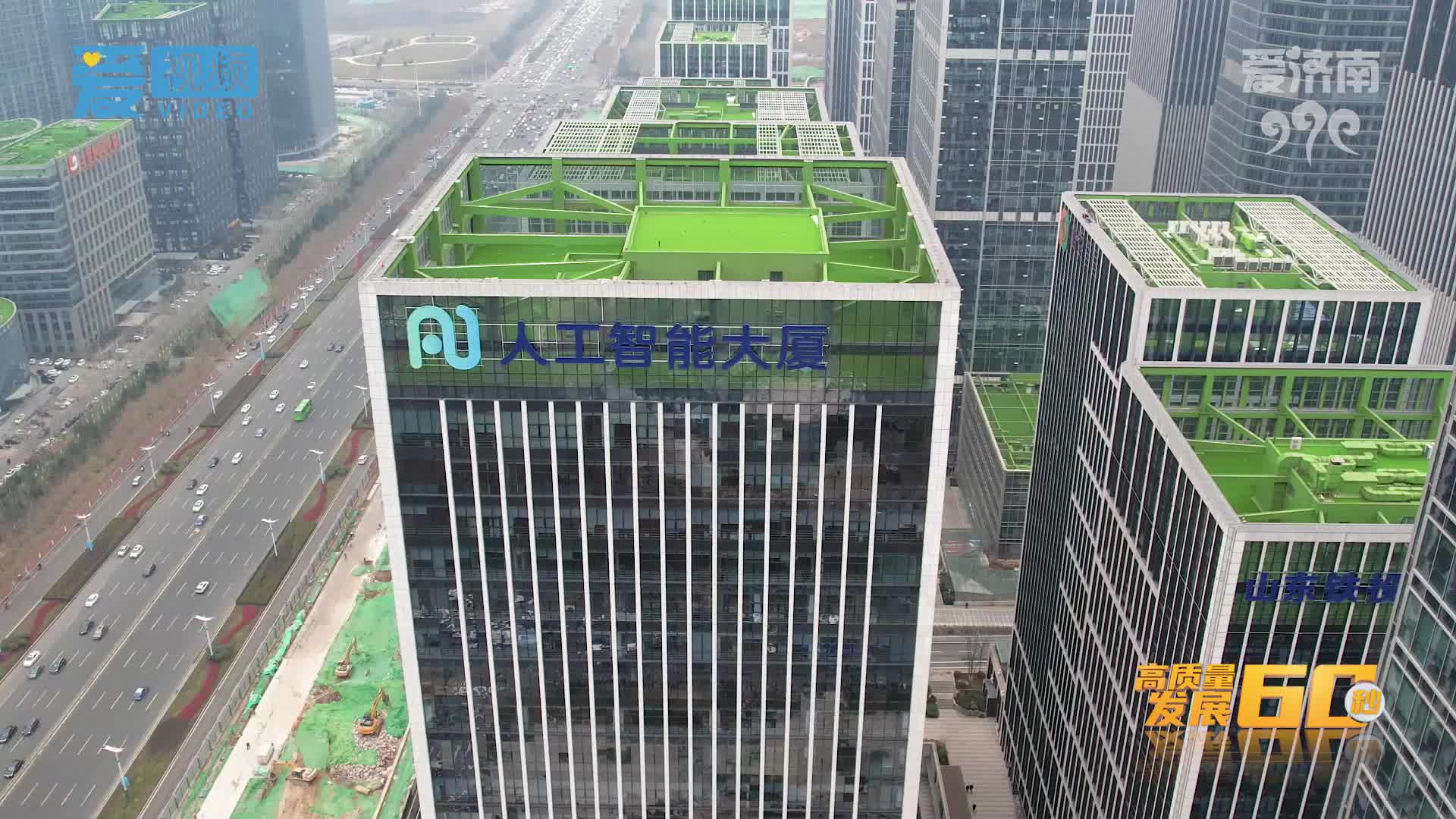 山东楼宇智能自控设备厂家_山东设备酸洗厂家_砂金机械|砂金设备|沙金提取设备|山东沙金机械厂家