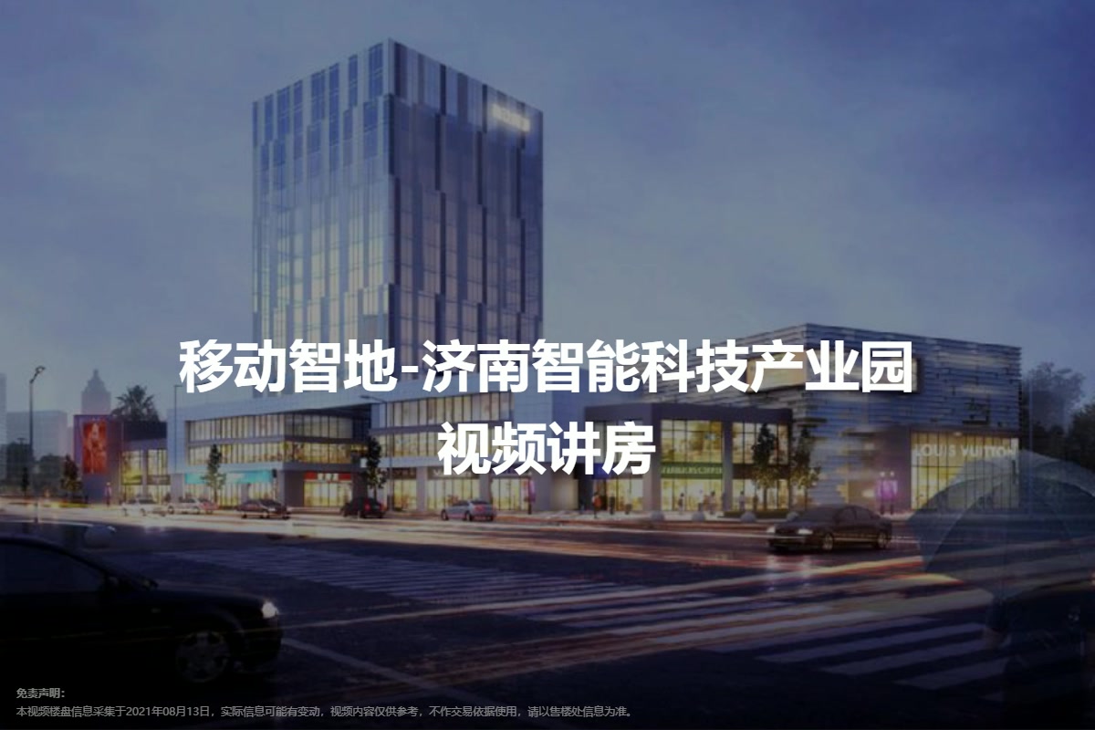 砂金机械|砂金设备|沙金提取设备|山东沙金机械厂家_山东设备酸洗厂家_山东楼宇智能自控设备厂家