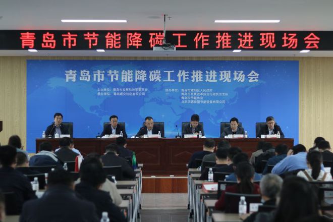 北京商场能耗管理系统_济南能耗管理监测系统_导视系统 商场导视系统 电子导视系统介绍