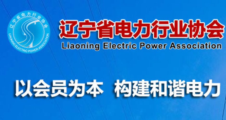 楼宇设备工程与电气控制系统pdf_楼宇设备自控系统工程_吉林省日电楼宇自控工程