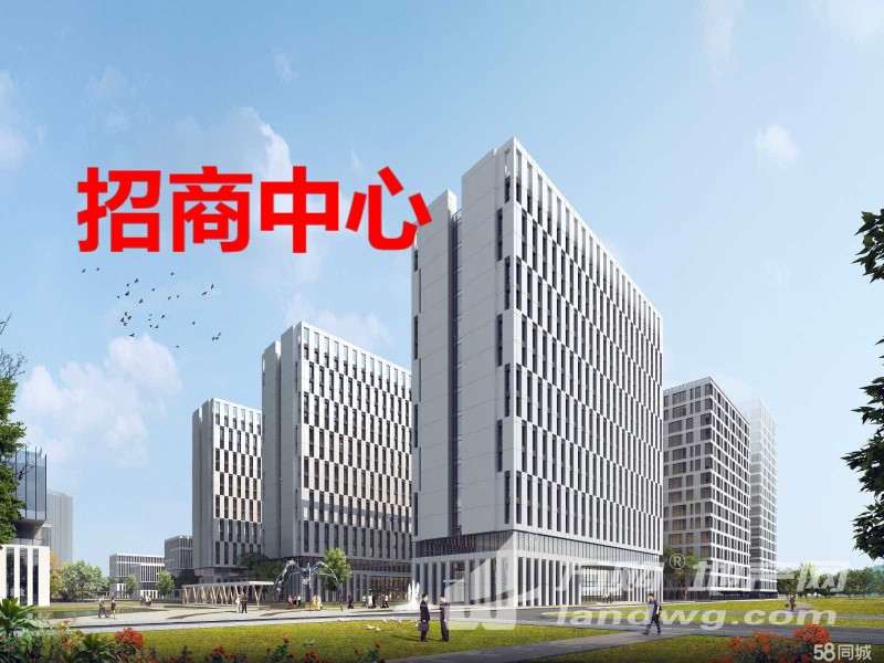 产业园区概念规划方案_智慧产业园区_智慧园区概念