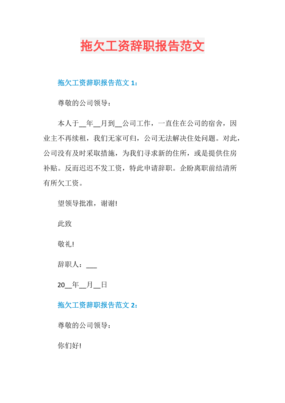 工程楼宇保洁_转行楼宇自控工程师工资_天成自控工资