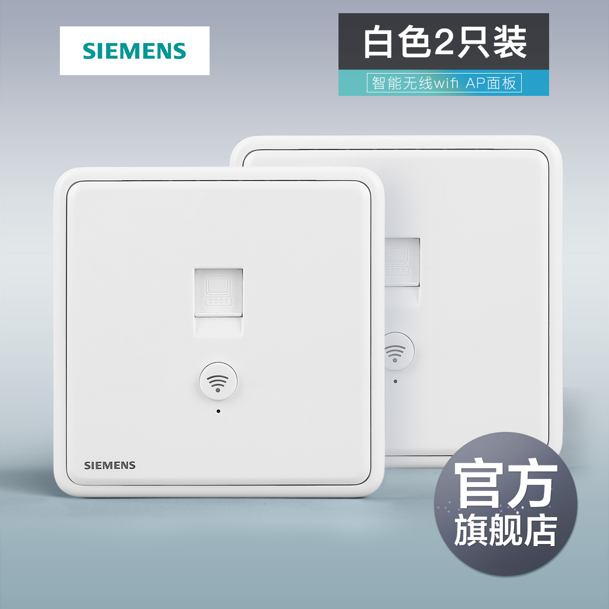 西门子楼宇控制器_西门子最新楼宇自控系统_最新款西门子楼宇自控模块