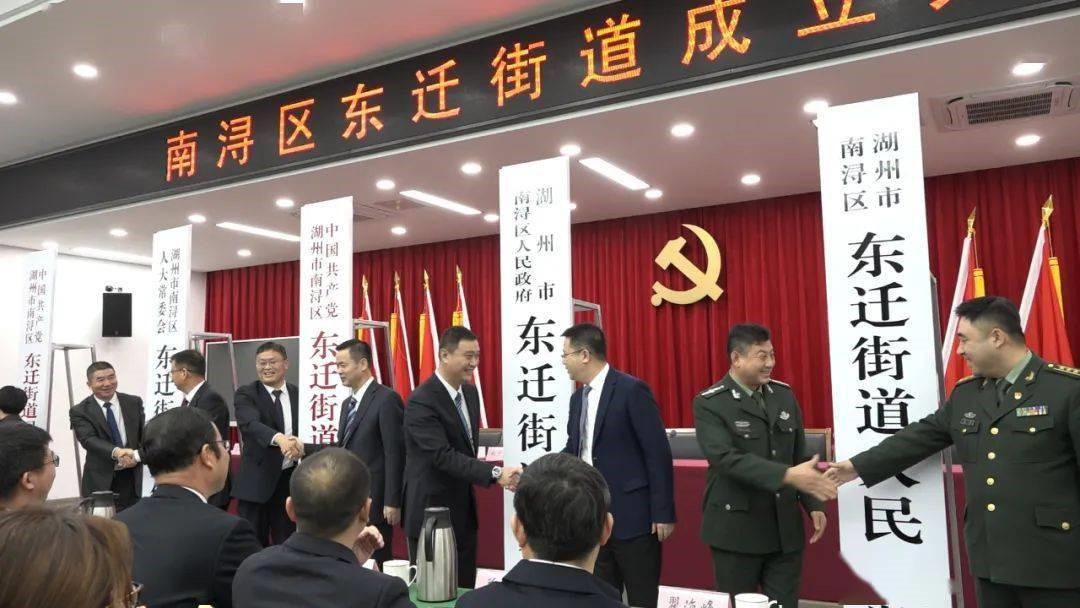 楼宇自控商机_江森自控有限公司_楼宇电控锁
