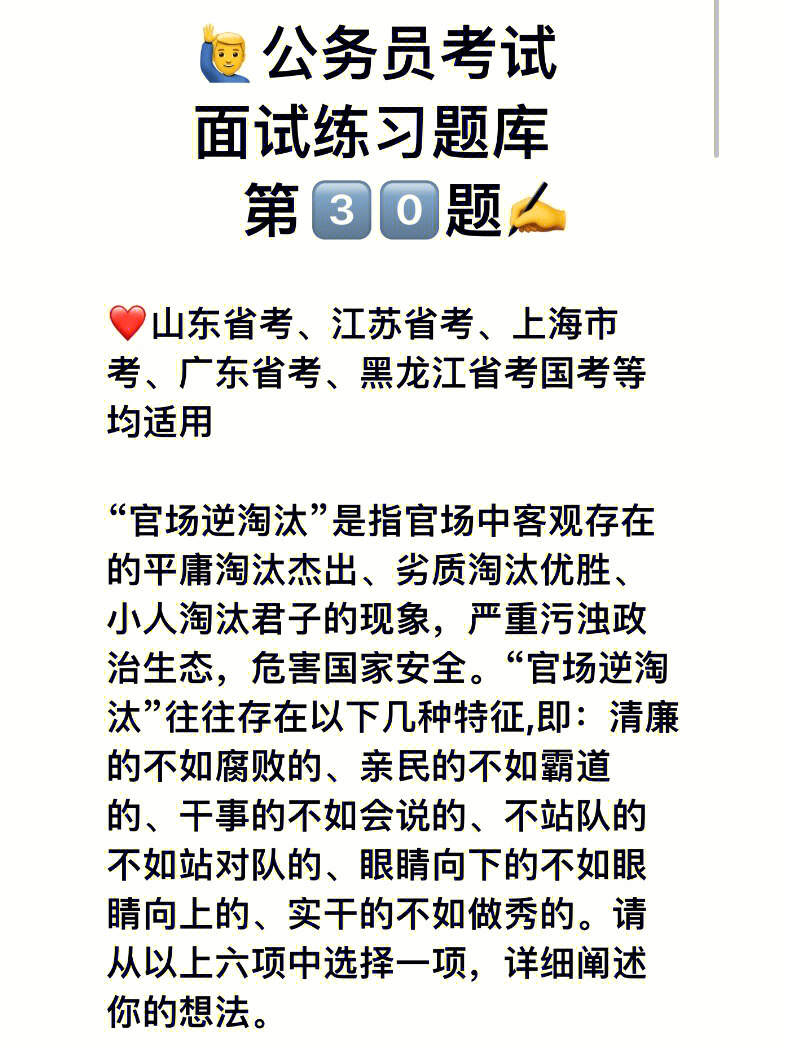 浅述智能化楼宇安保系统现状及存在的问题_楼宇ba系统品牌_楼宇自控系统面试试题答案