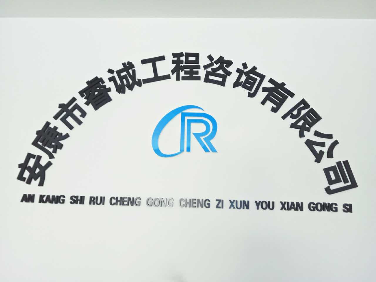 湿法脱硫制浆系统能耗_山东能耗管理监测系统_惠州能耗管理系统厂家电话