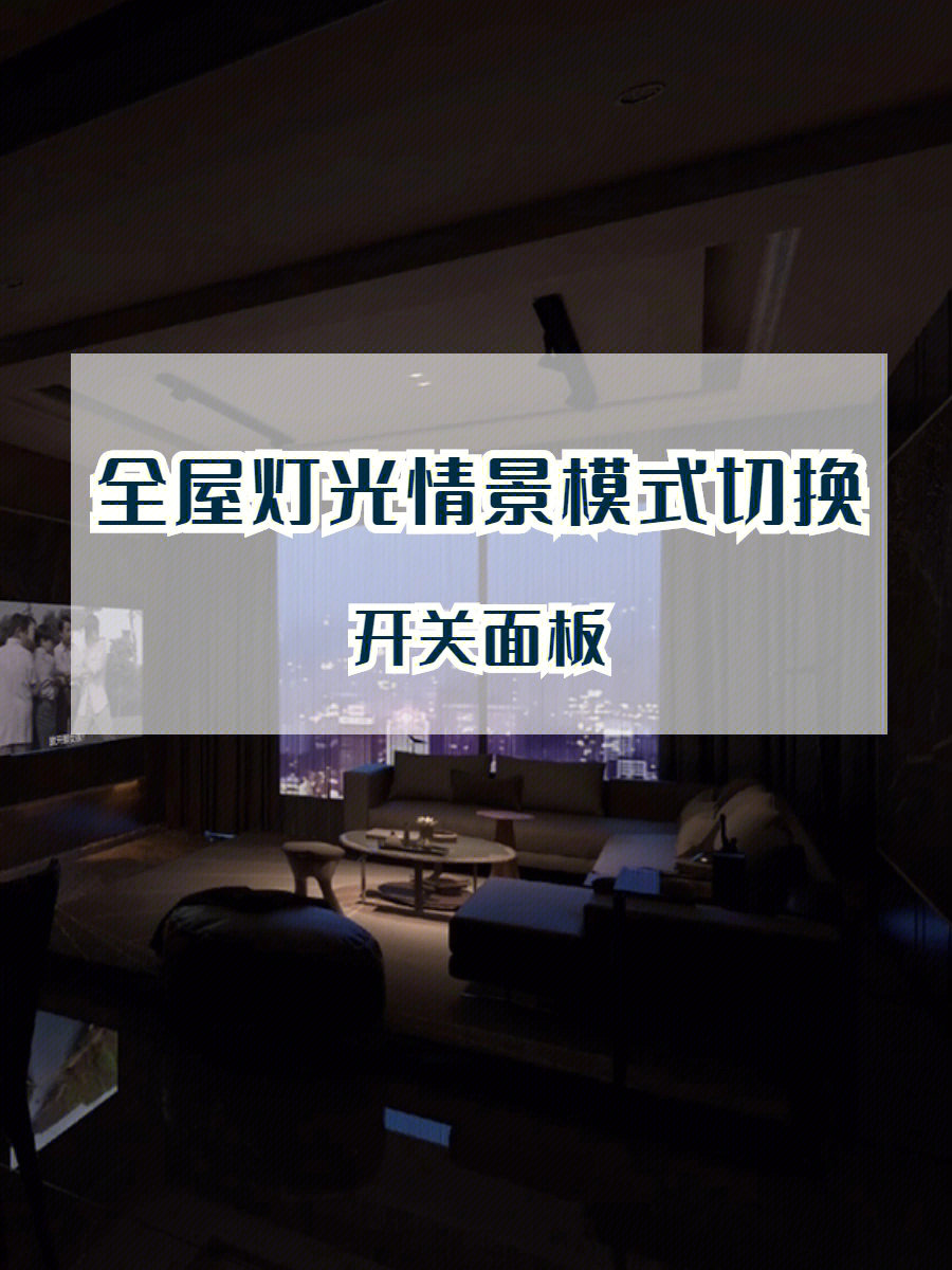 智能灯是灯泡智能还是什么_智能应急灯_应急疏散指示标识灯