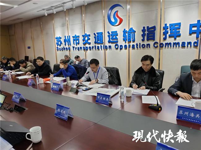 园区智慧安监_泉州安监智慧安监平台_苏州园区安监局