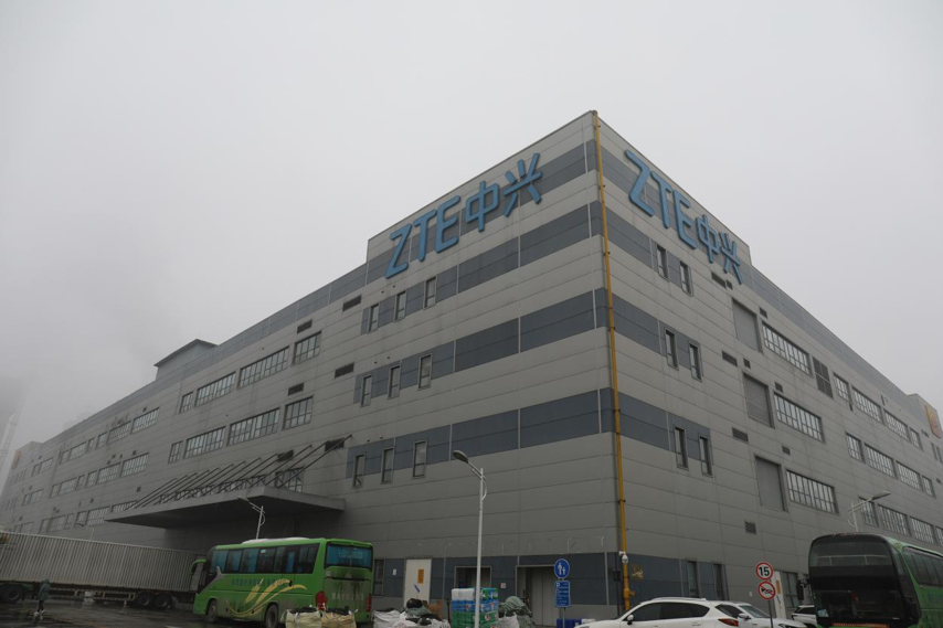 产业园区智慧_智慧园区和智能园区_中兴智慧园区