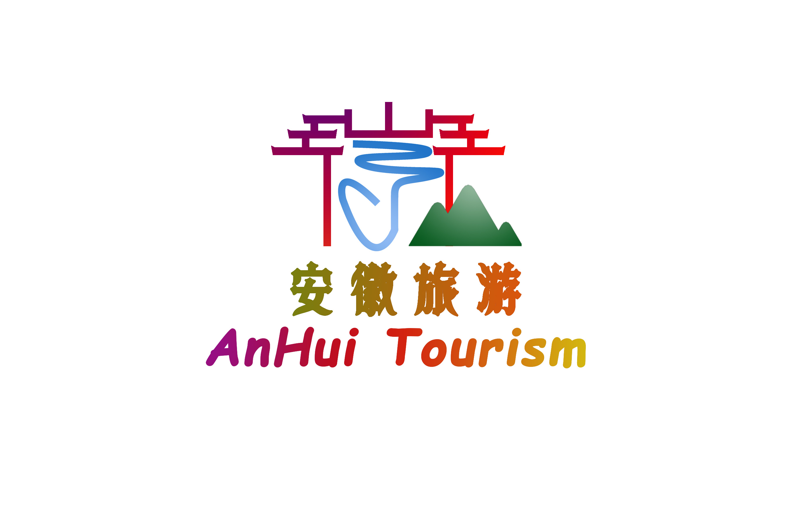 楼宇设备自控系统工程_自控楼宇冷热源系统_安徽卫星楼宇自控质量服务