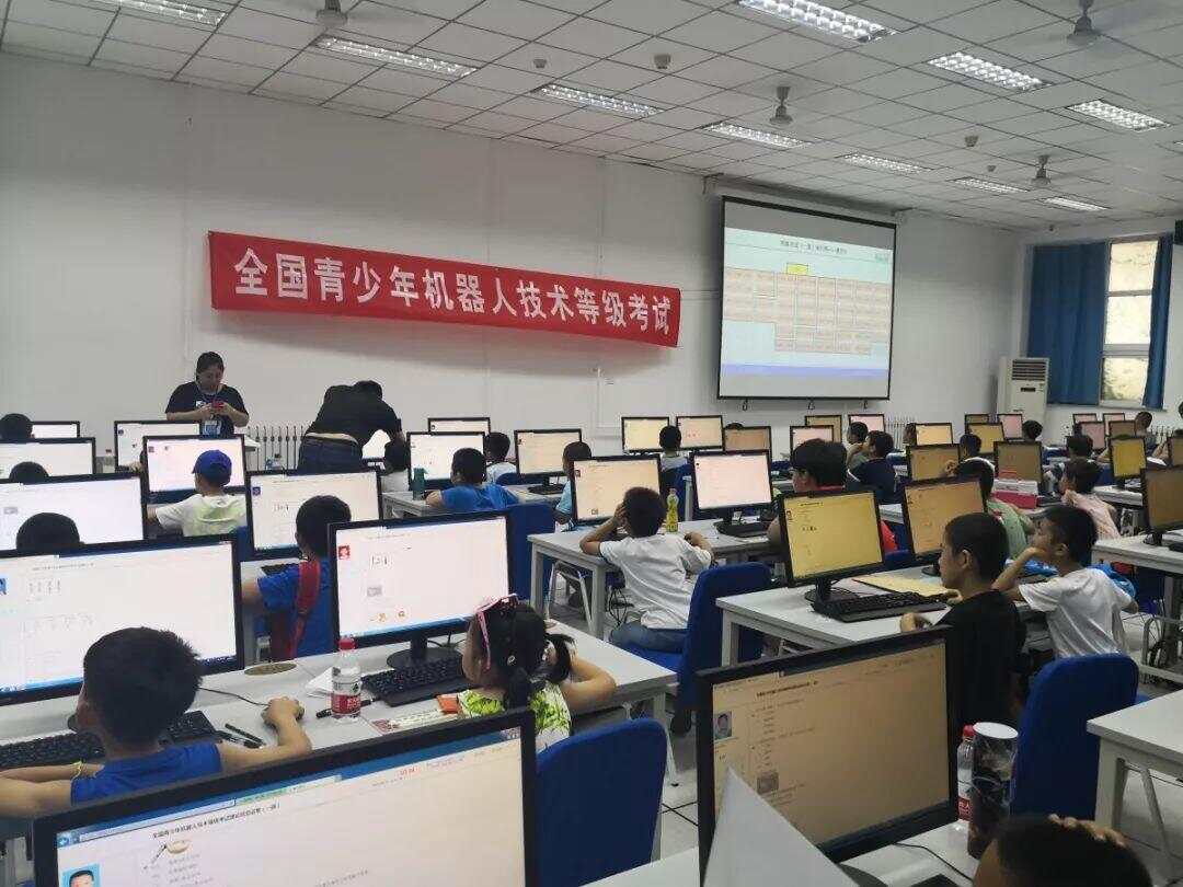 楼宇智能管理师咋考证_楼宇自控系统培训考证有用吗_江森自控德国培训