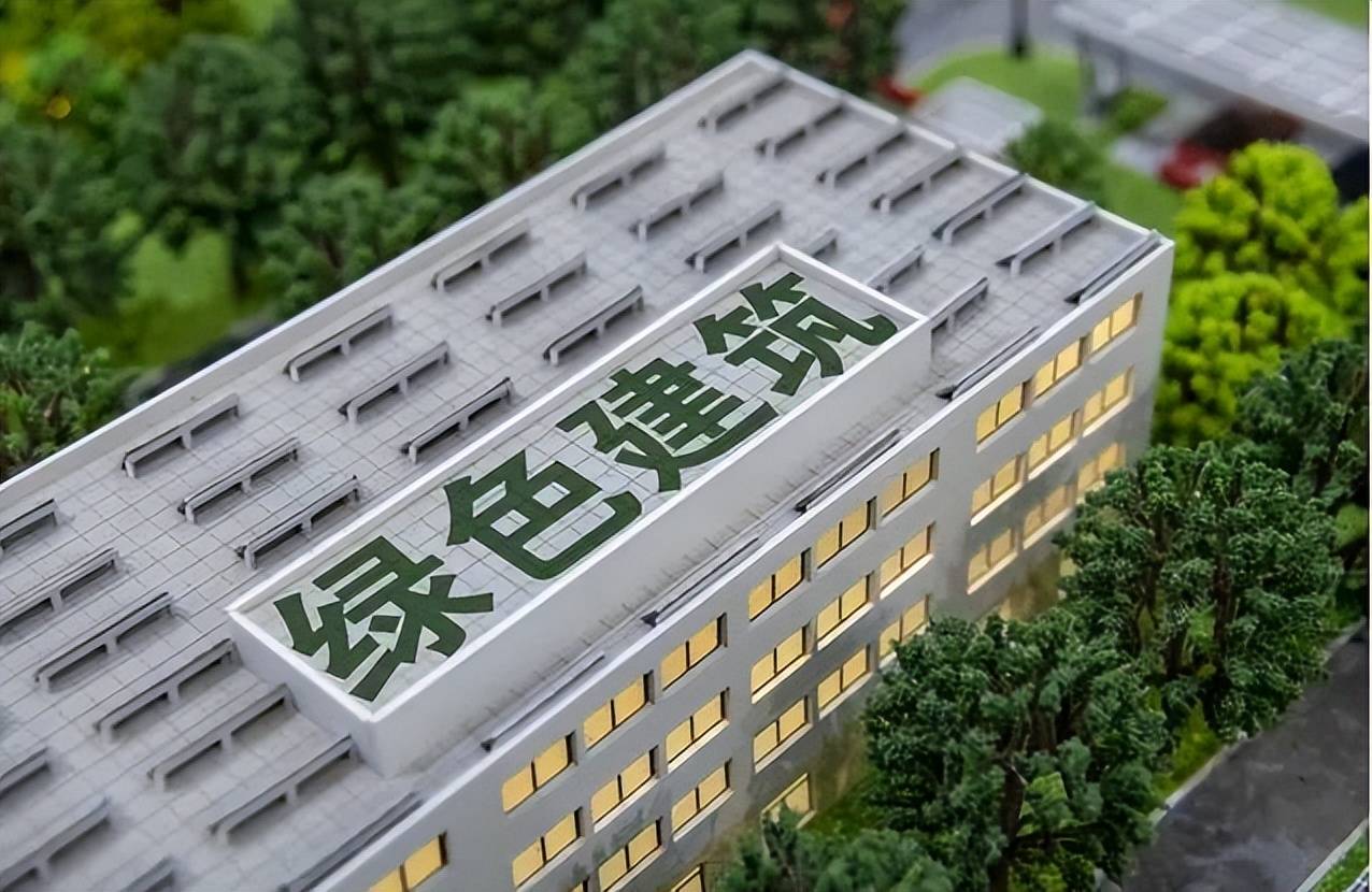 北京市超低能耗建筑_北京超低能耗建筑_宁波建筑能耗管理系统
