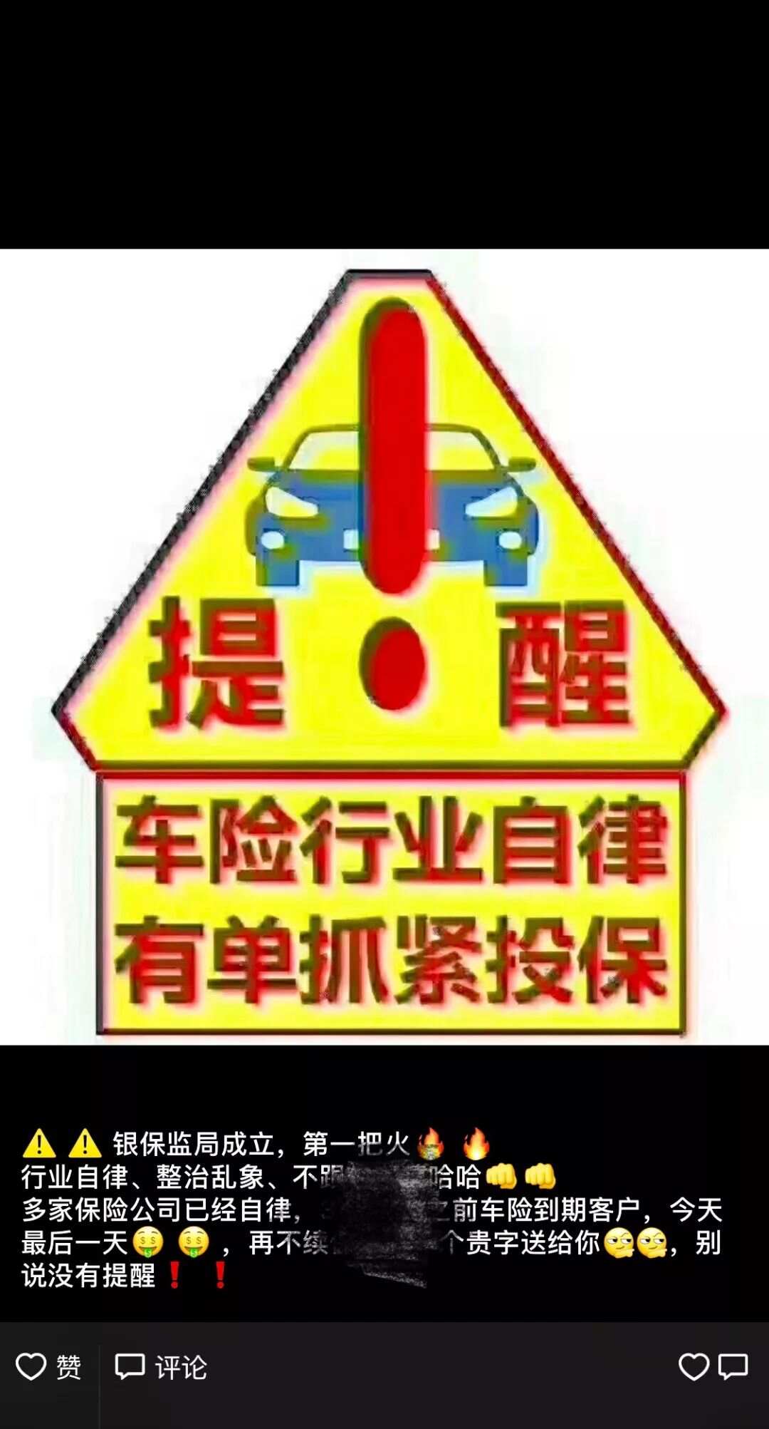 行业,协会信息门户/b2b交易服务型网站有哪些_楼宇自控行业协会会员单位_茶叶流通协会 2013中国茶叶行业发展报告 下载