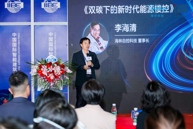 现在最新物联网技术_物联网楼宇自控技术_物联网标准体系可以根据物联网技术