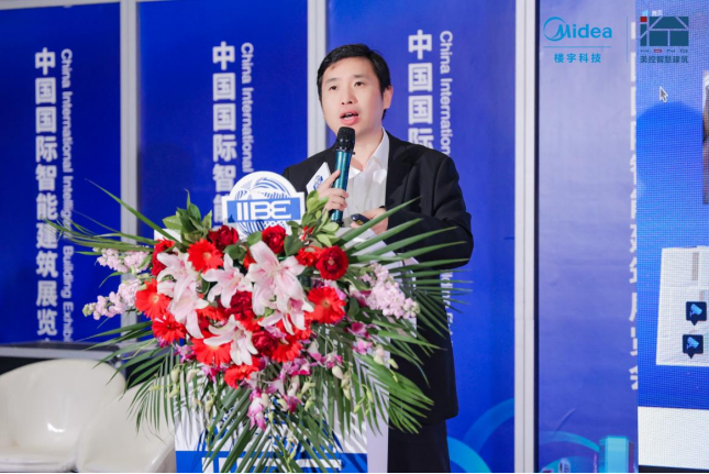 物联网楼宇自控技术_现在最新物联网技术_物联网标准体系可以根据物联网技术