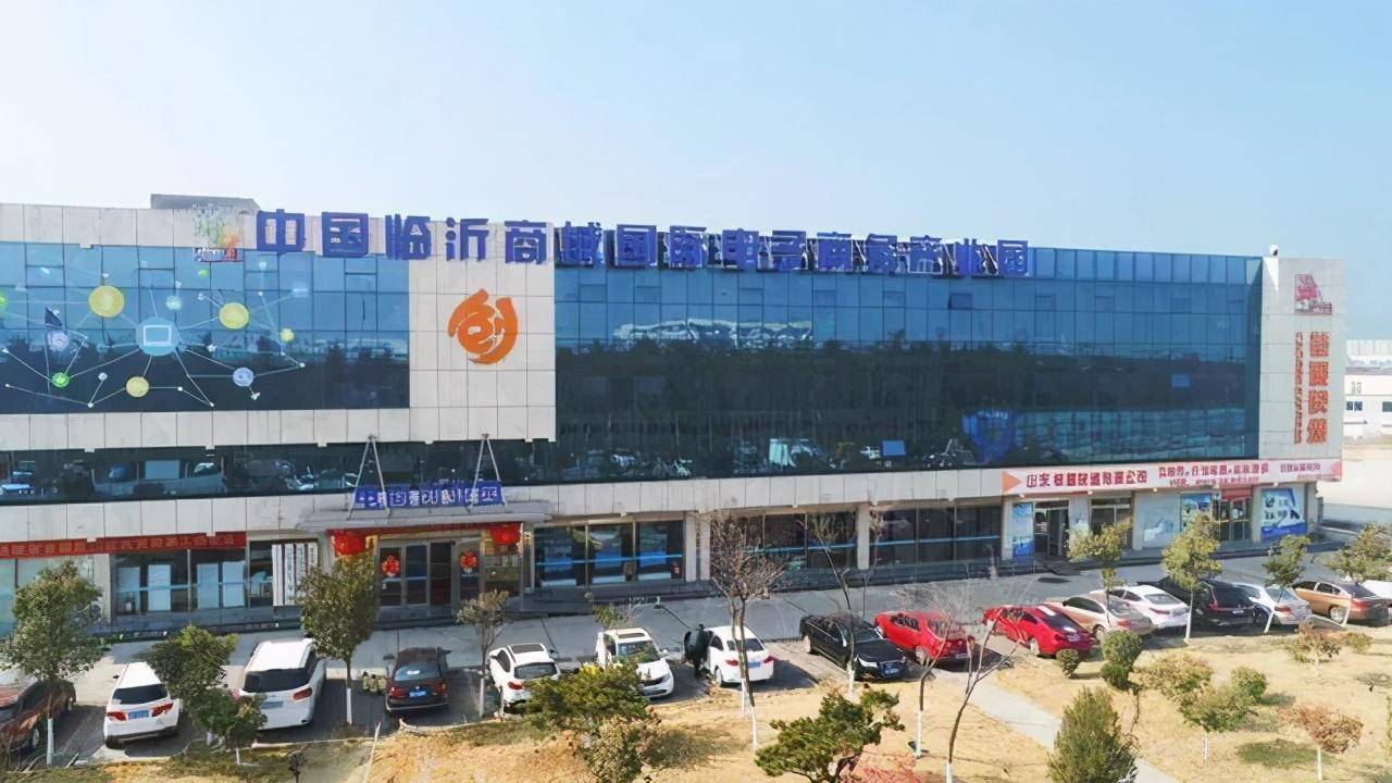 智慧商城解决方案_智慧商城_集群e家智慧生活网商城