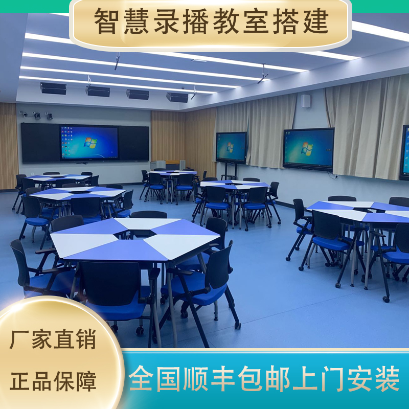 录播服务器和录播系统_教育录播_教育直录播解决方案