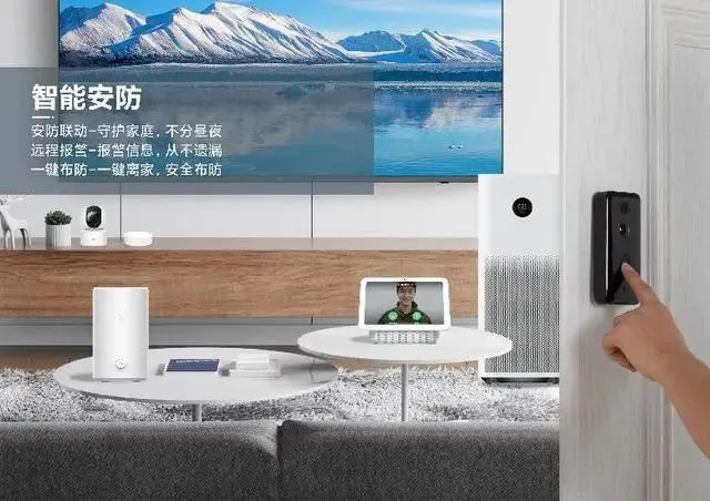 家居智能化_智能舒适家居公司起名_锦鲤鱼智能门窗家居网
