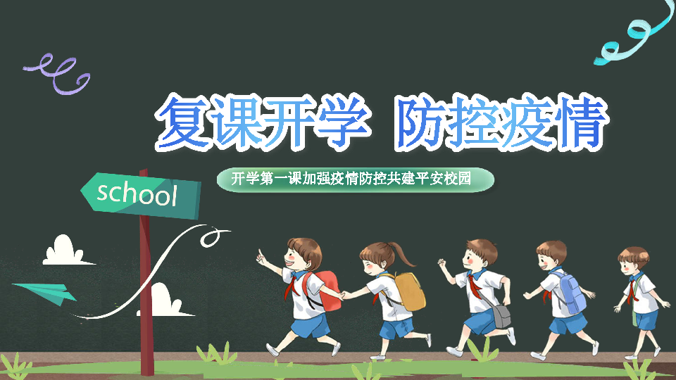 视频录播-英联赛杯第3轮利物浦vs米堡 点球录播_教育录播_教育录播系统