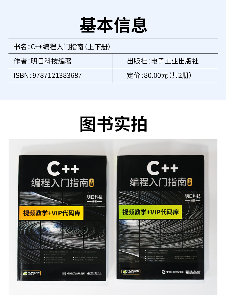 动环监控_动环监控上海卓佑_基站动环监控系统原理