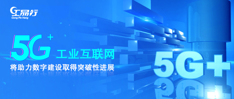 辽宁能耗管理系统应用_湿法脱硫制浆系统能耗_能耗管理平台