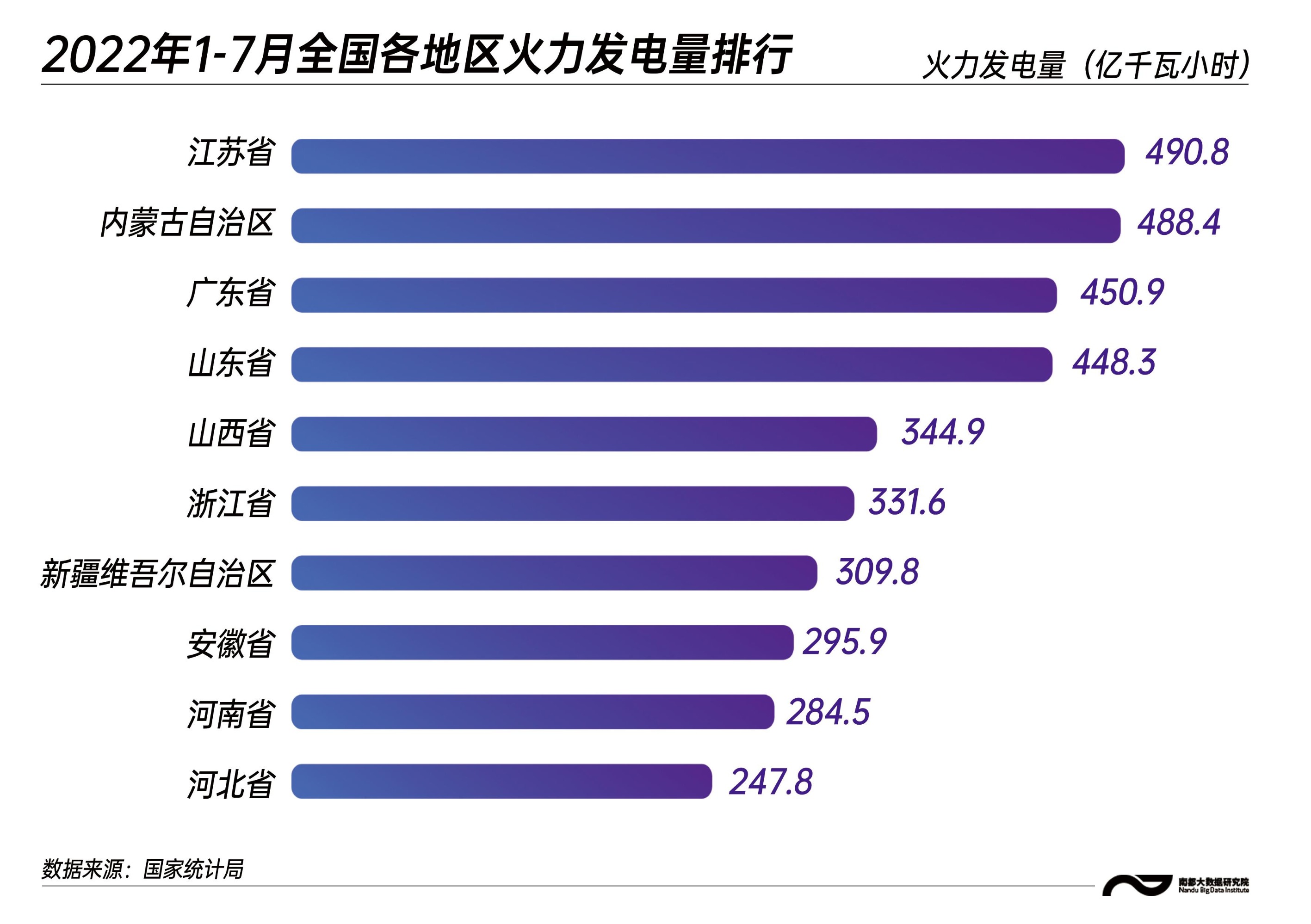 宝沃嘉兴工厂地址_德国宝沃嘉兴工厂招聘_嘉兴工厂能耗管理系统