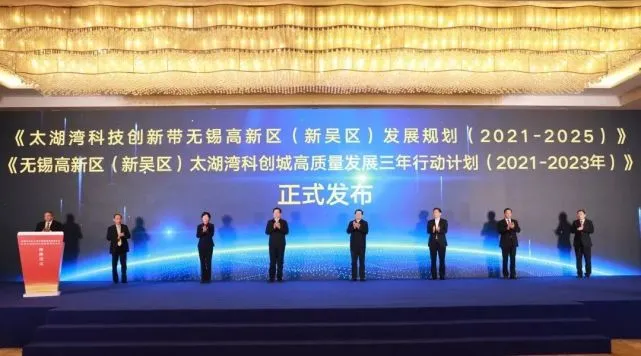 江森自控 无锡_自控楼宇冷热源系统_无锡楼宇自控创新服务