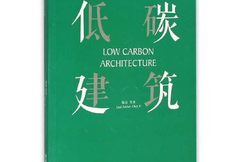 霍尼韦尔楼宇自控工程单位_霍尼韦尔楼宇科技趋势_卉金楼宇工程有限公司