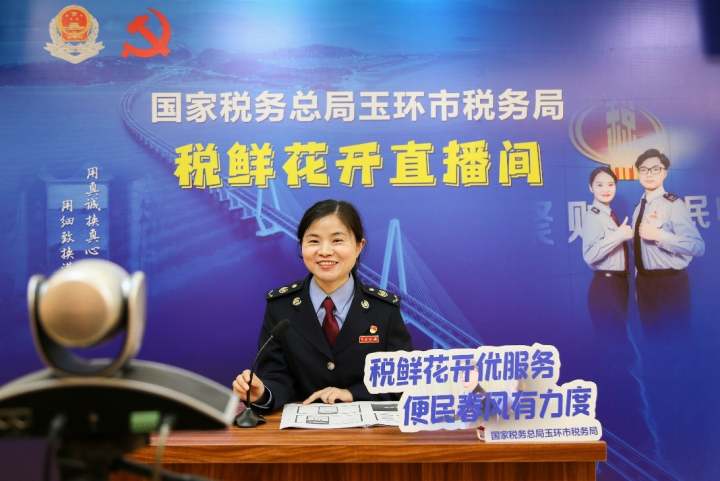 企业综合能耗_玻璃钢企业综合能耗_浙江企业能耗综合管理系统