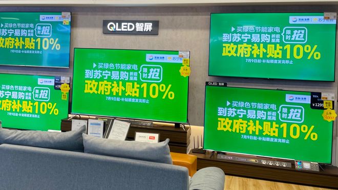 想开个连锁小超市超市加盟店_能耗管理平台_北京连锁超市能耗管理系统