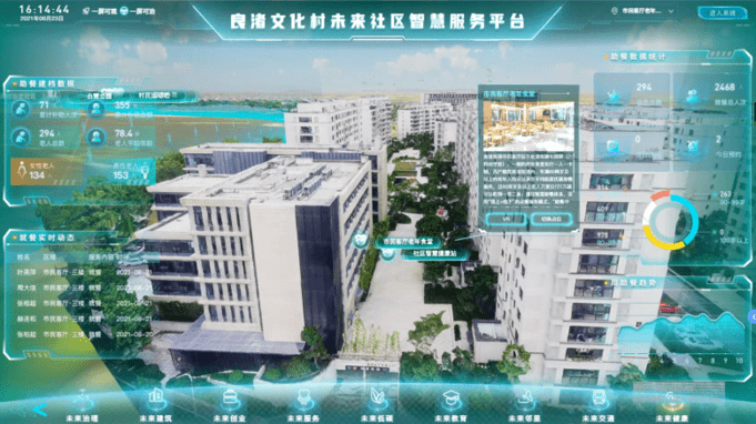 锡山区数据链楼宇自控_无锡市锡山区政府网_无锡市锡山区法院