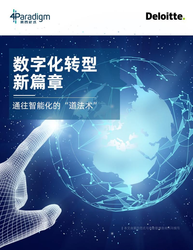 锡山区数据链楼宇自控_锡山区政府2020年搬迁_无锡市锡山区政府网