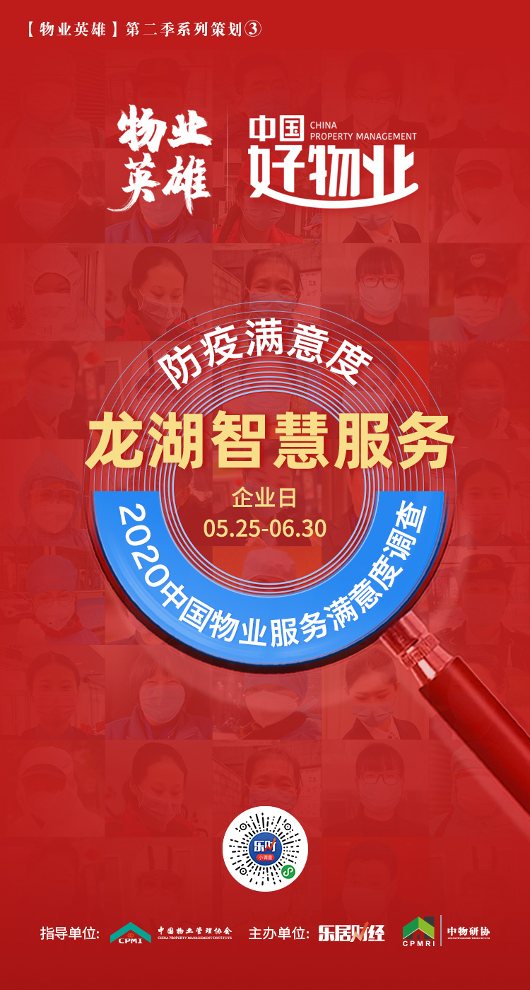 可视楼宇对讲系统_扬州楼宇自控_楼宇对讲系统接线图