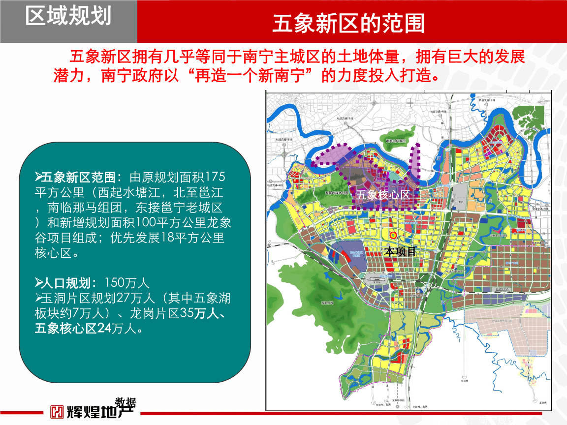 楼宇智能公司_江森自控在北京有分公司吗_南宁楼宇自控公司